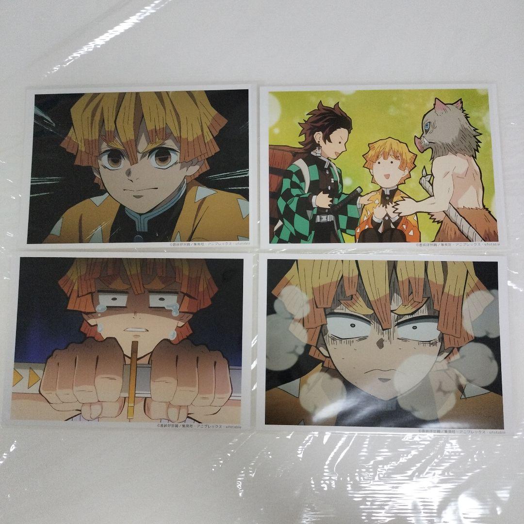 鬼滅の刃　ブロマイド　キメツ学園　他　場面写　くじ　ポストカード