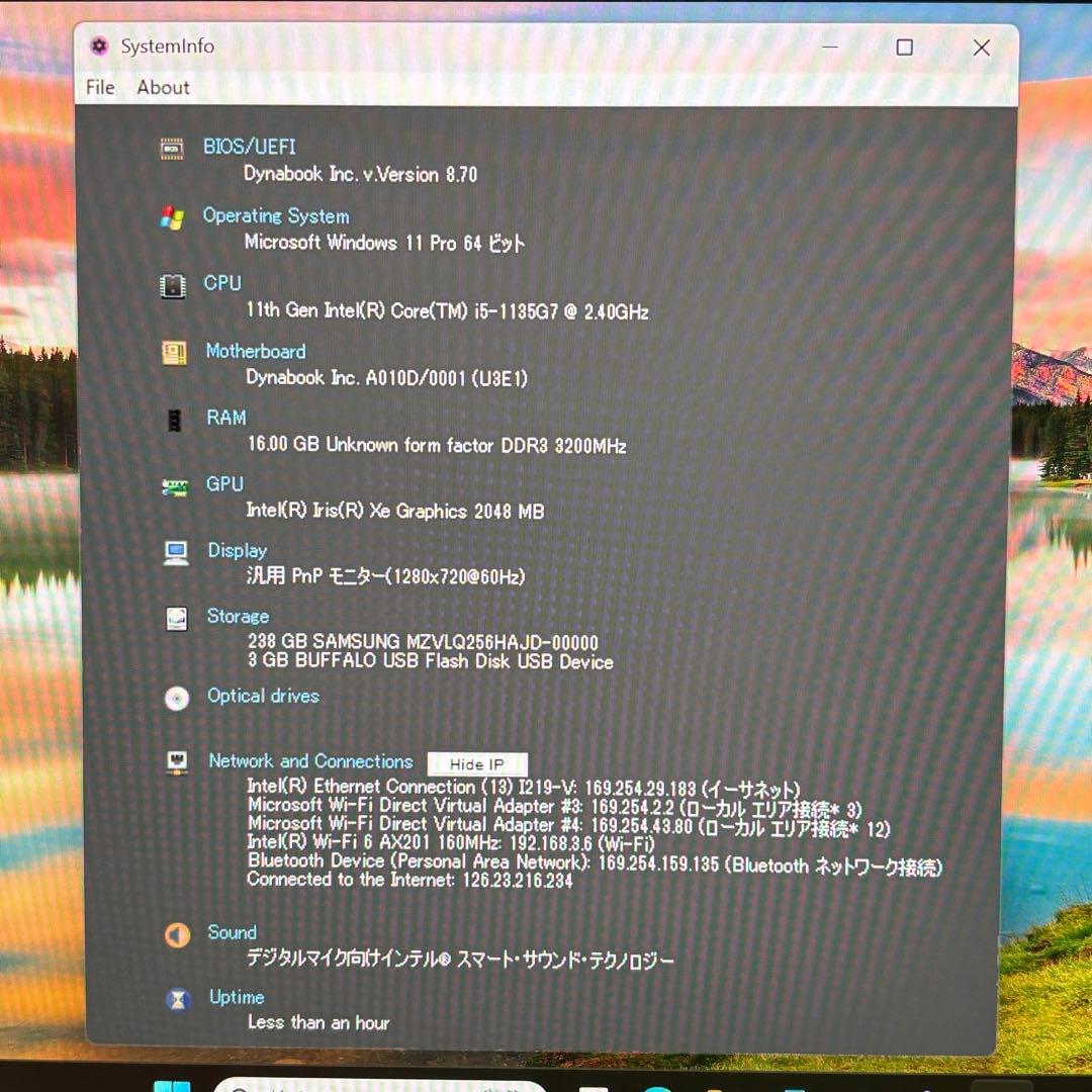 【タッチパネル】i5第11世代✨東芝 ダイナブック 高性能 軽量 美品