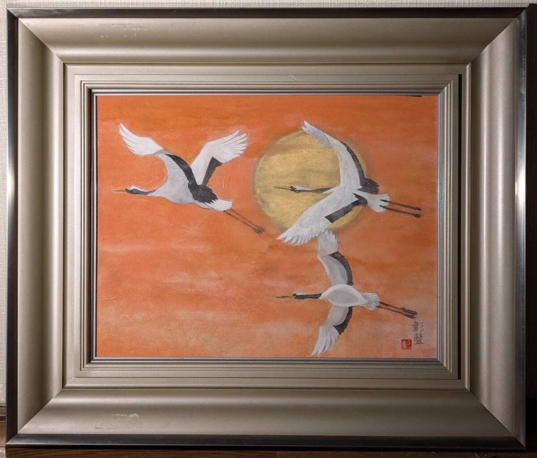 【真作】絵画　三尾彰藍　日本画6号　朝陽　金泥満月の図　吉祥画　W117