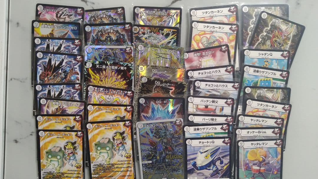 デュエルマスターズ　引退品　まとめ売り