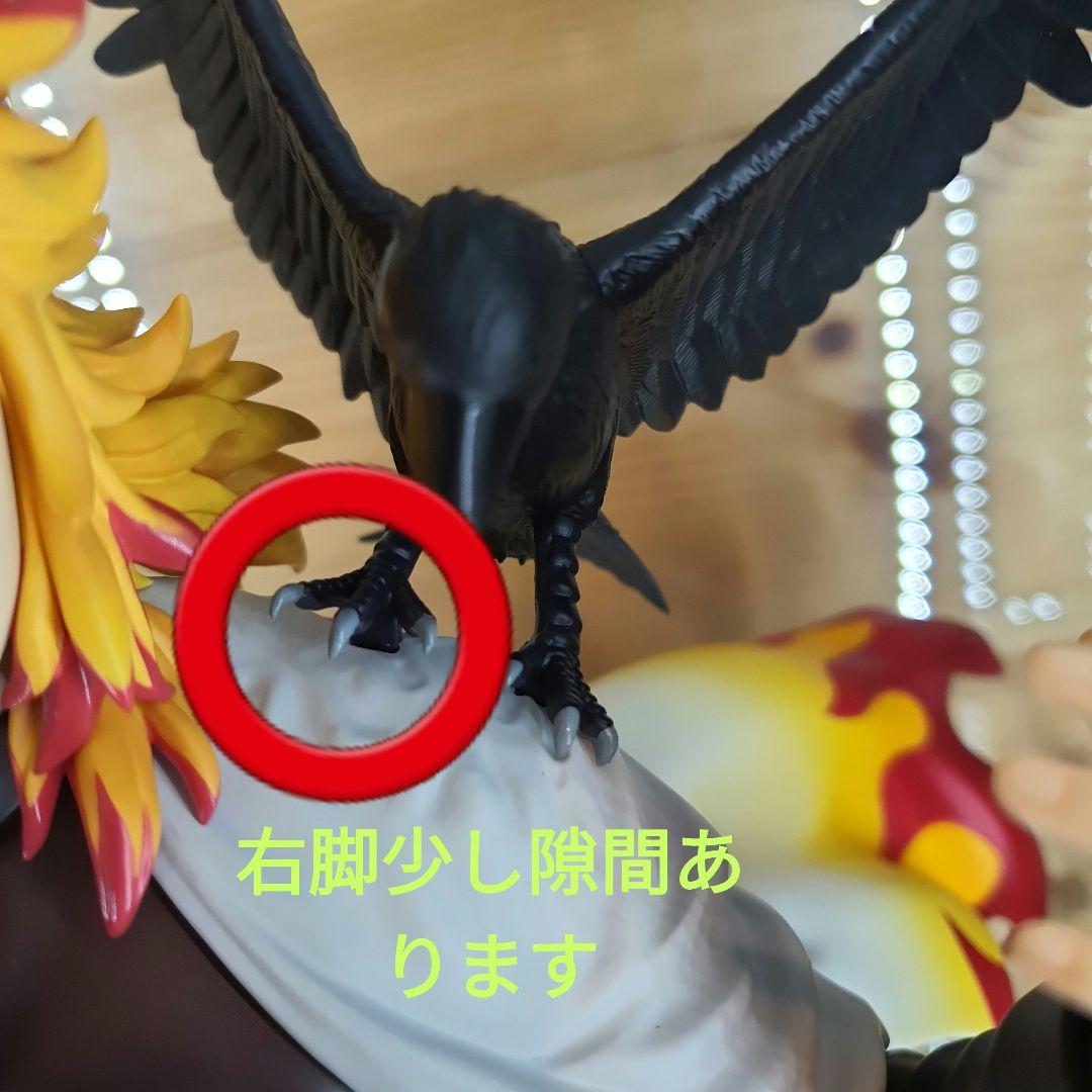 鬼滅の刃　煉獄杏寿郎1/4スケールフィギュア　アニプレックス　化粧箱取説付正規品