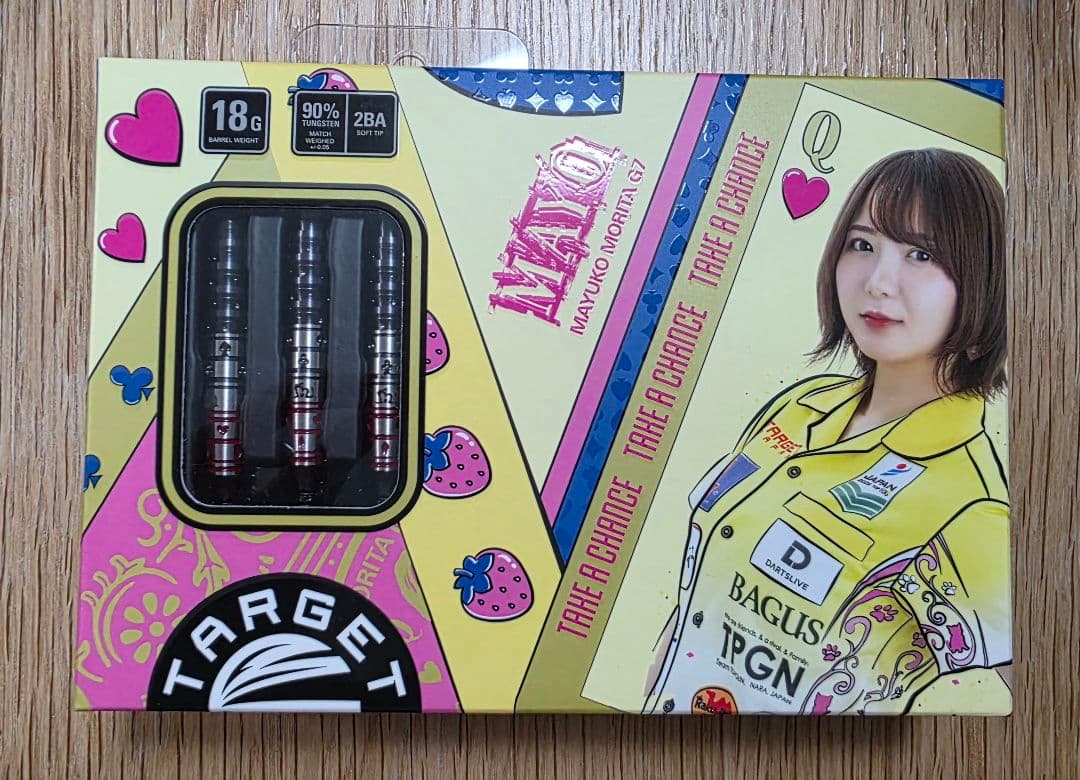 新品未使用　mayo g7 ターゲット限定