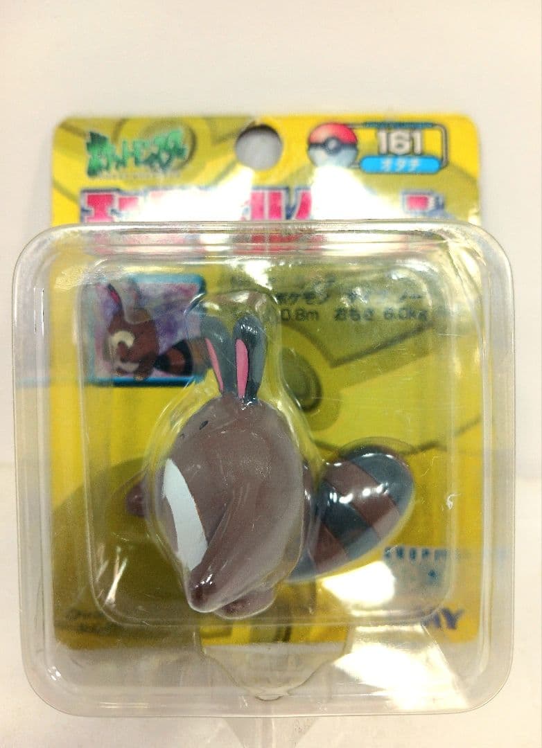 トミー ポケットモンスター モンスターコレクション モンコレ 161 オタチ