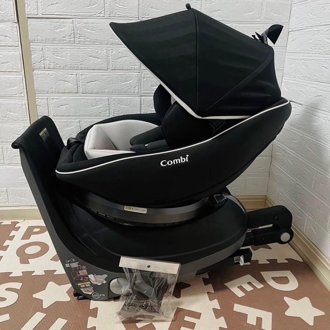 【☆ほぼ新品☆】コンビ☆チャイルドシート☆クルムーブスマートisofix☆NEO