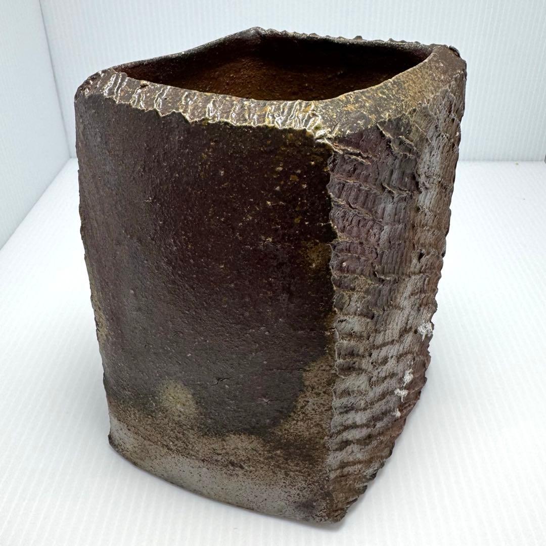 未使用 備前焼 山下譲治 持ち手付き 花入 花瓶 花生 壺 伝統工芸 美術品