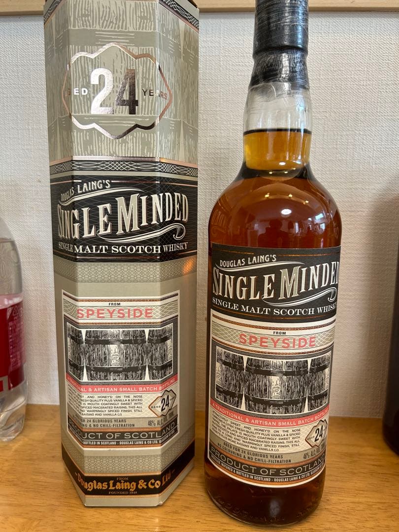 マッカラン　Douglas Laing & The Oceans