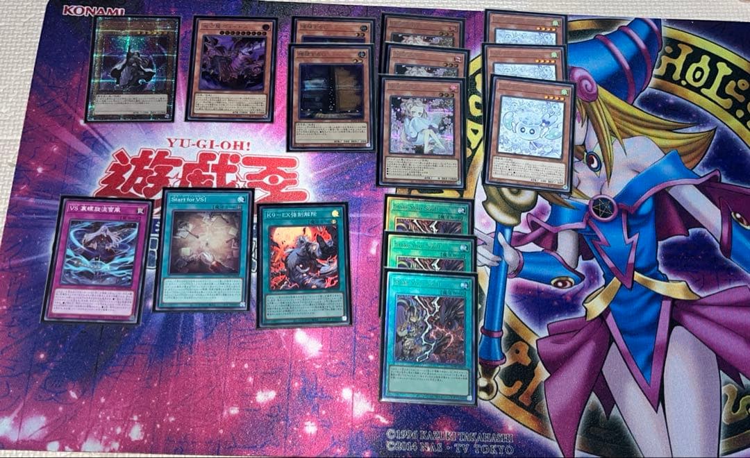 遊戯王　OCG vsk9