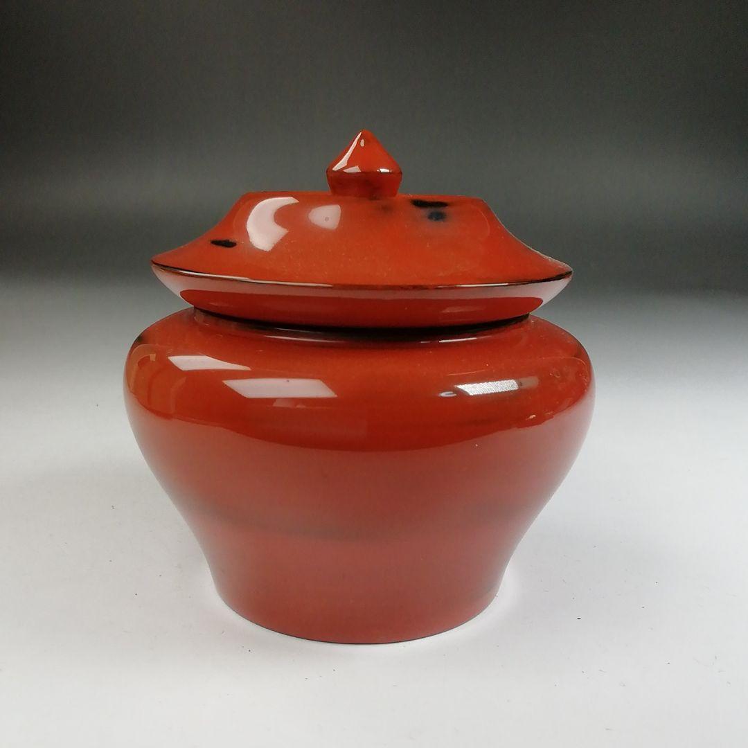 Ｔ８７９　茶入　『根来塗　茶壷』『坂下雄峰 作』　共箱　茶器　茶道具