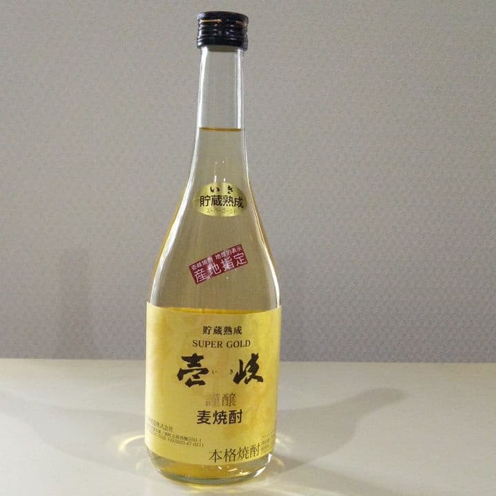 カミュ、リザーブ、ジョニクロ、サンペ、壱岐