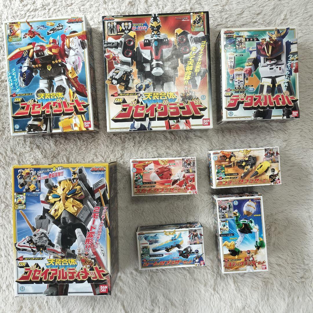 【未開封品】天装戦隊ゴセイジャー 戦隊ロボ 8種類セット