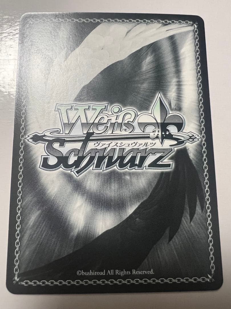 パジャマパーティー小咲 SP ヴァイス ニセコイ ヴァイスシュヴァルツ 小野寺