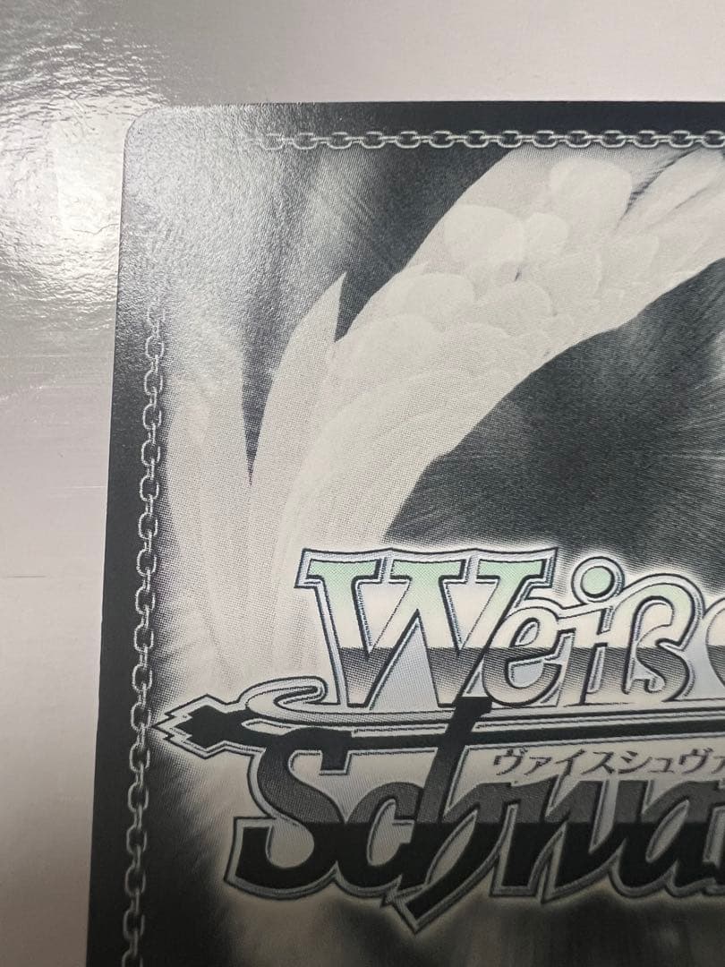 パジャマパーティー小咲 SP ヴァイス ニセコイ ヴァイスシュヴァルツ 小野寺