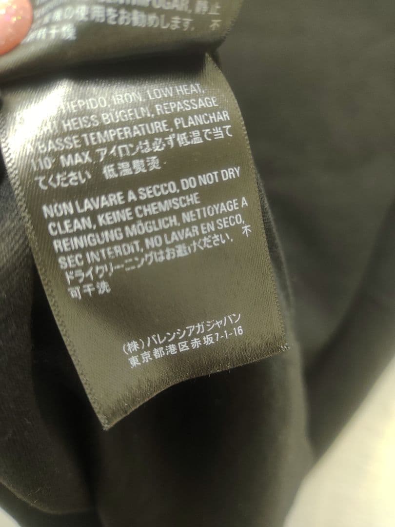 BALENCIAGA メンズ　ロゴTシャツ ブラック　S