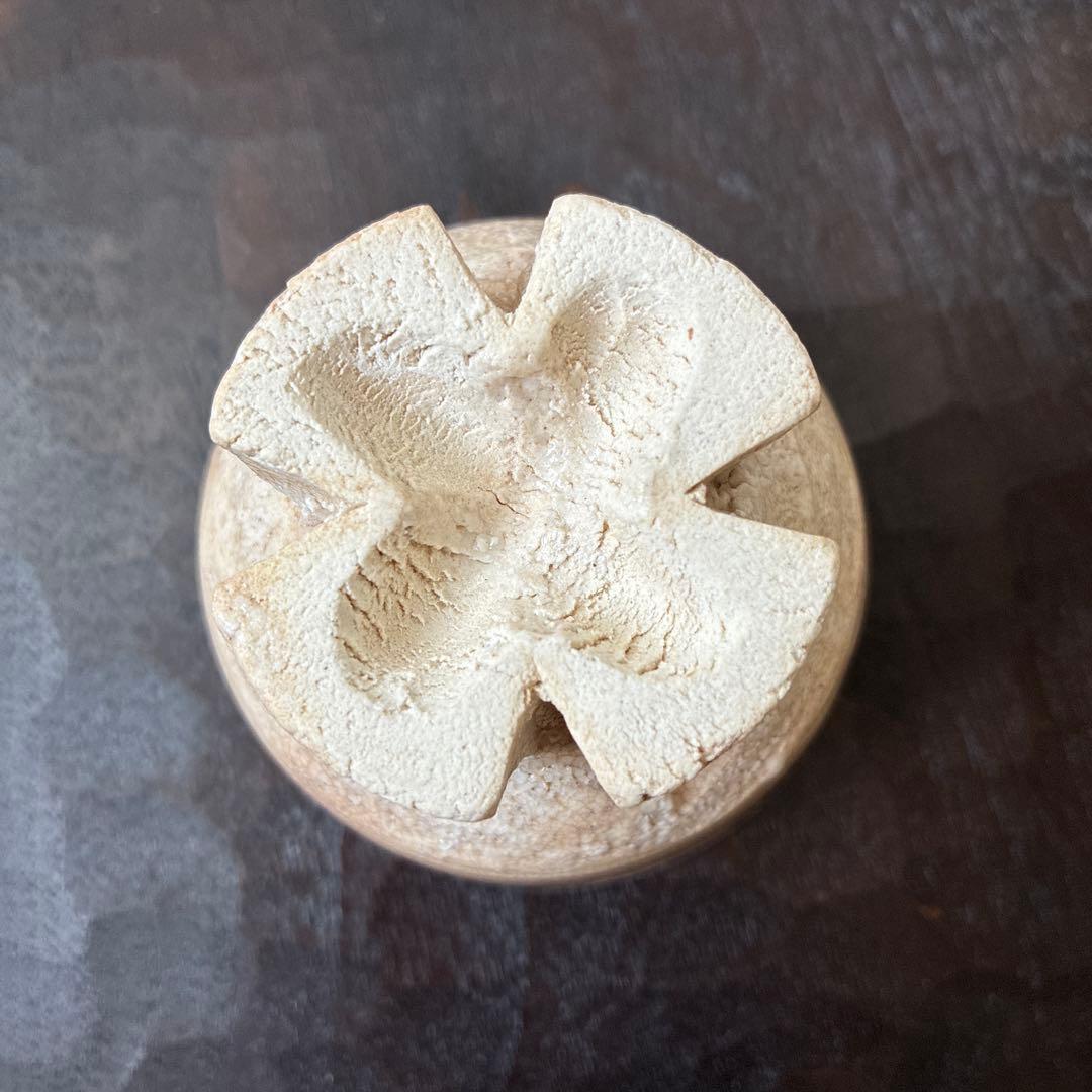 内村慎太郎 割高台 ぐい呑み 酒盃