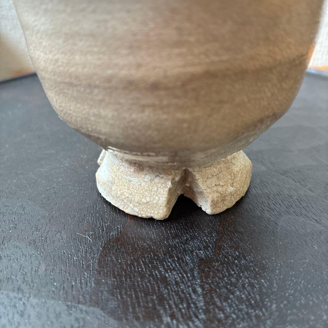 内村慎太郎 割高台 ぐい呑み 酒盃