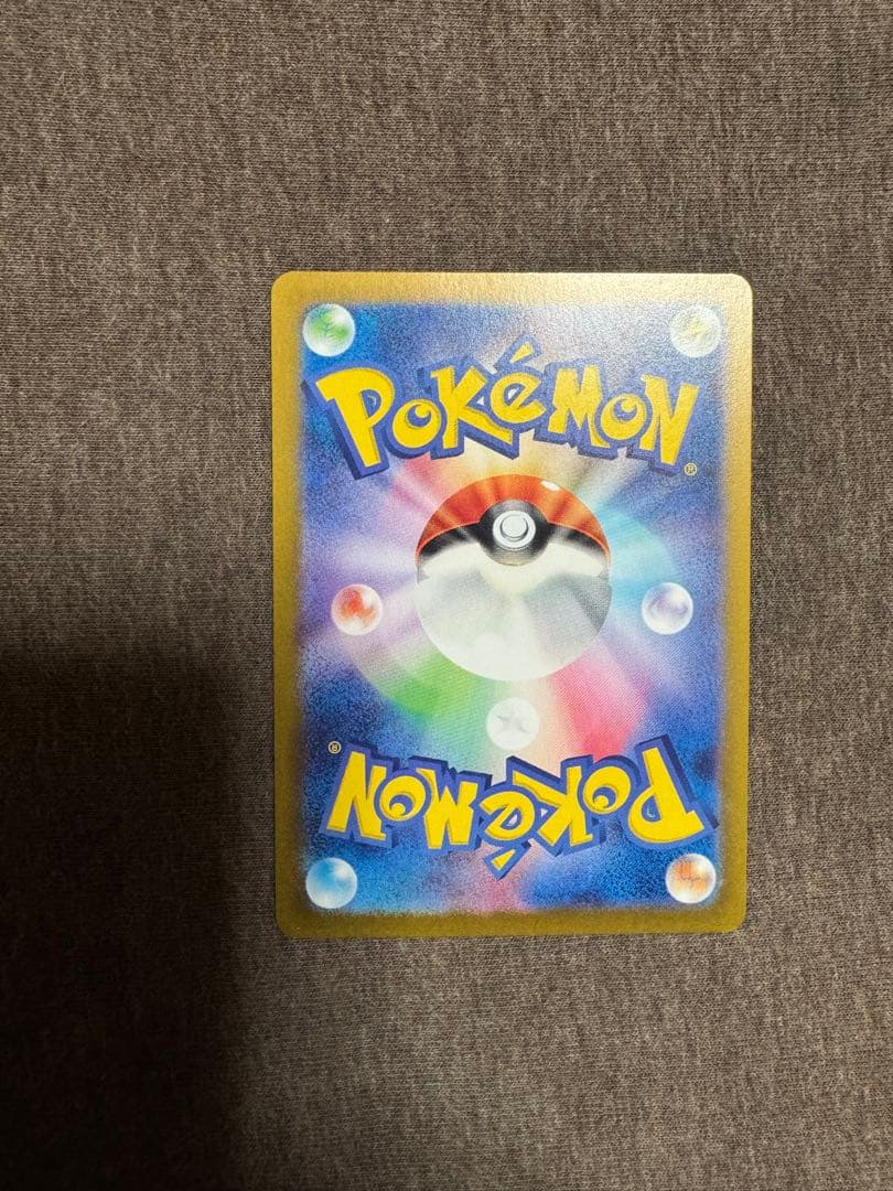 ルチアのアピール sar