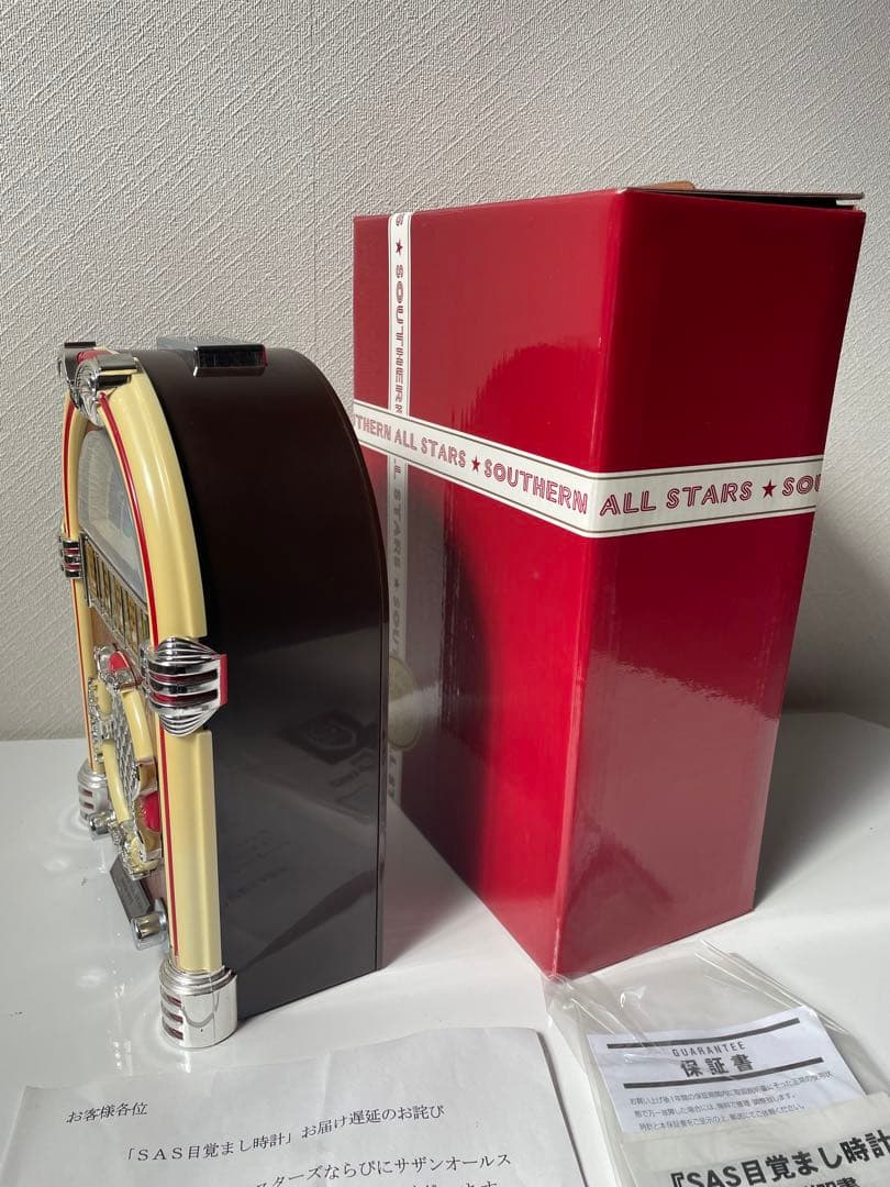 サザンオールスターズ２５周年記念ジュークボックス