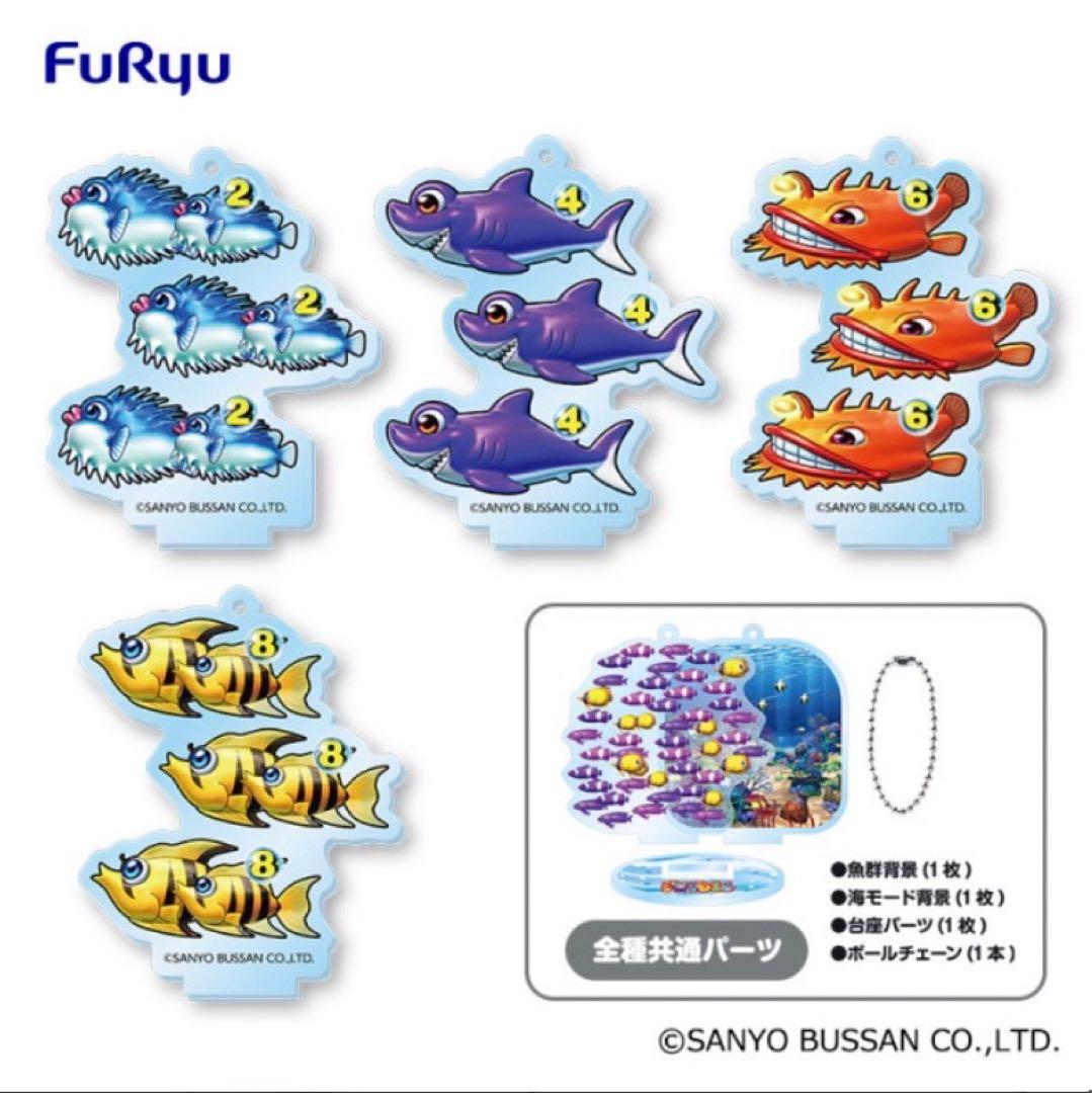 海物語 偶数図柄アクリルスタンドキーホルダー 4種セット