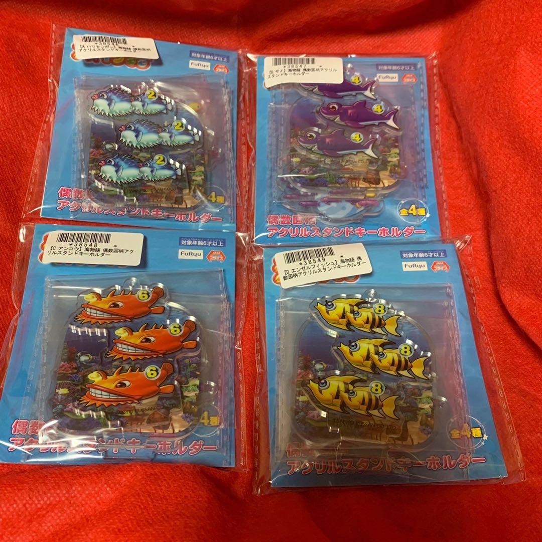 海物語 偶数図柄アクリルスタンドキーホルダー 4種セット