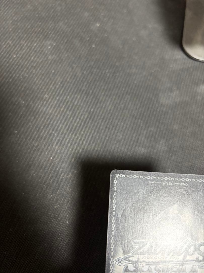 ヴァイスシュヴァルツ　fate デート日和　凛　sp