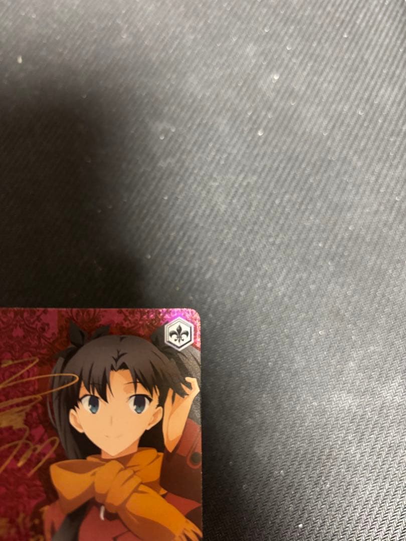 ヴァイスシュヴァルツ　fate デート日和　凛　sp