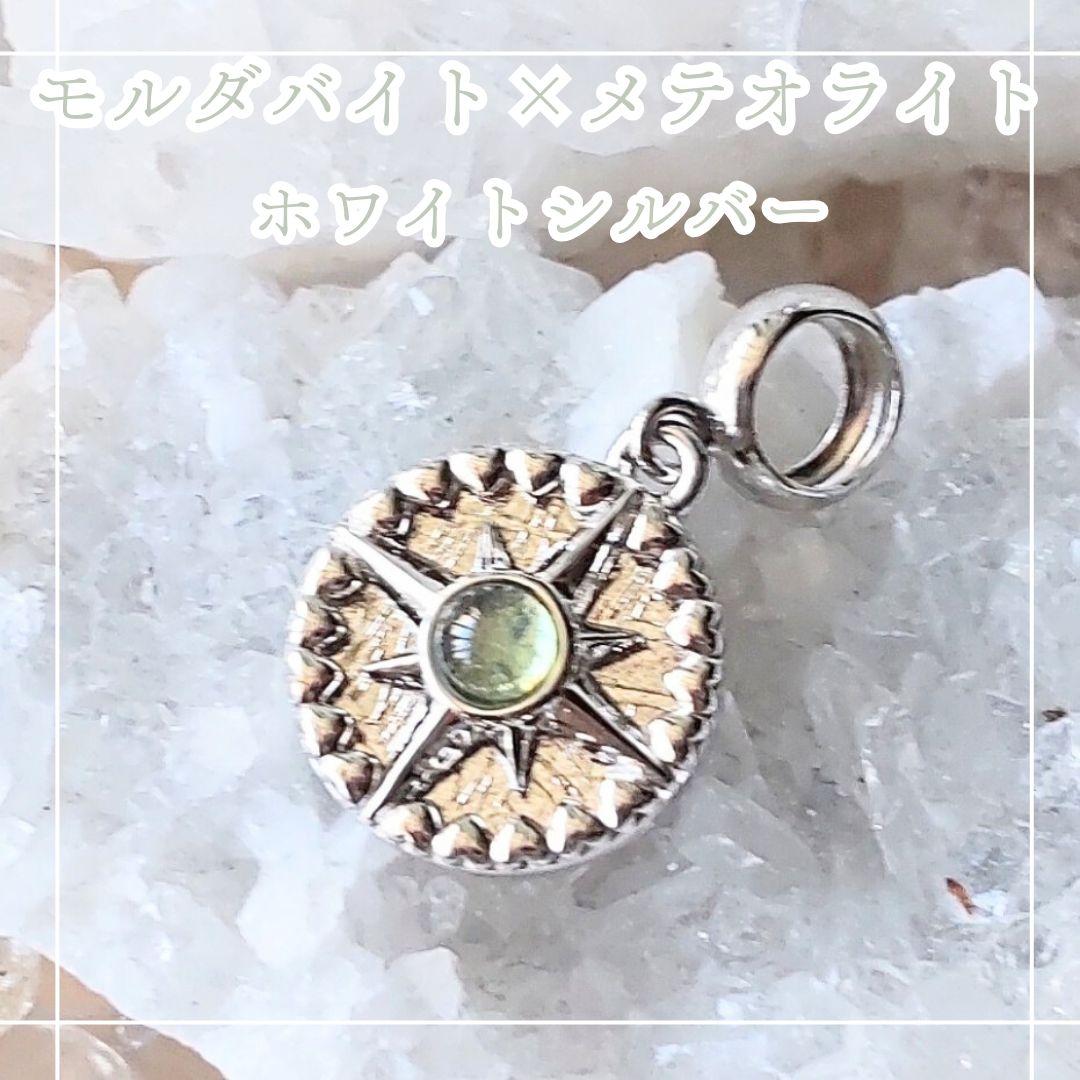 レア★モルダバイト メテオライト シルバーカラー ネックレストップ