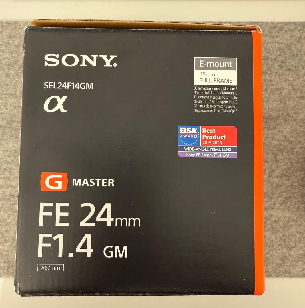 【最終値下】SONY ソニー SEL24F14GM 交換レンズ