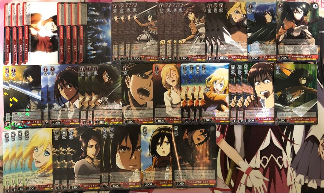 ヴァイスシュヴァルツ 進撃の巨人 デッキ パーツ まとめ売り