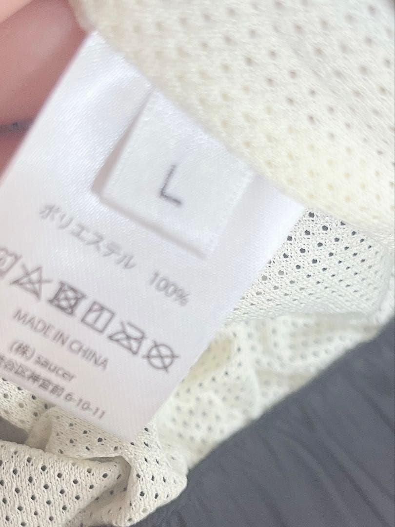 米津玄師 努力未来トラックジャケット