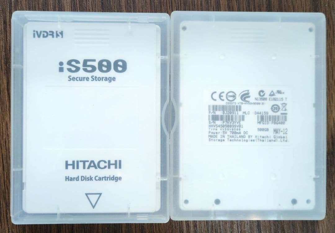 HITACHI iS500 ハードディスクカートリッジ×2個