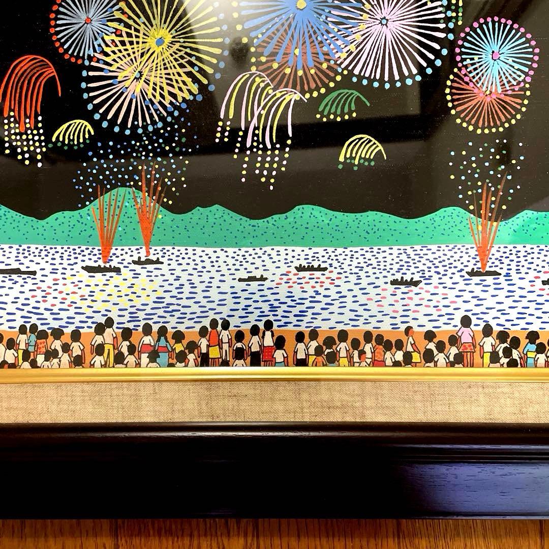 山下清　（長岡の花火）