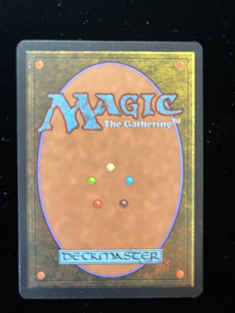 MTG 古えの墳墓 Ancient Tomb