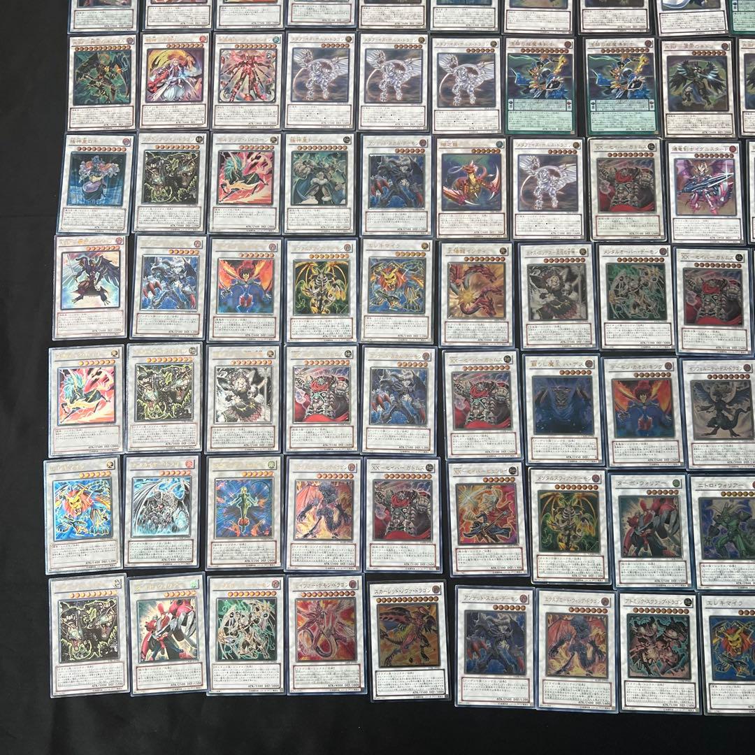 ⚫︎【まとめ売り】遊戯王 レリーフ 254枚