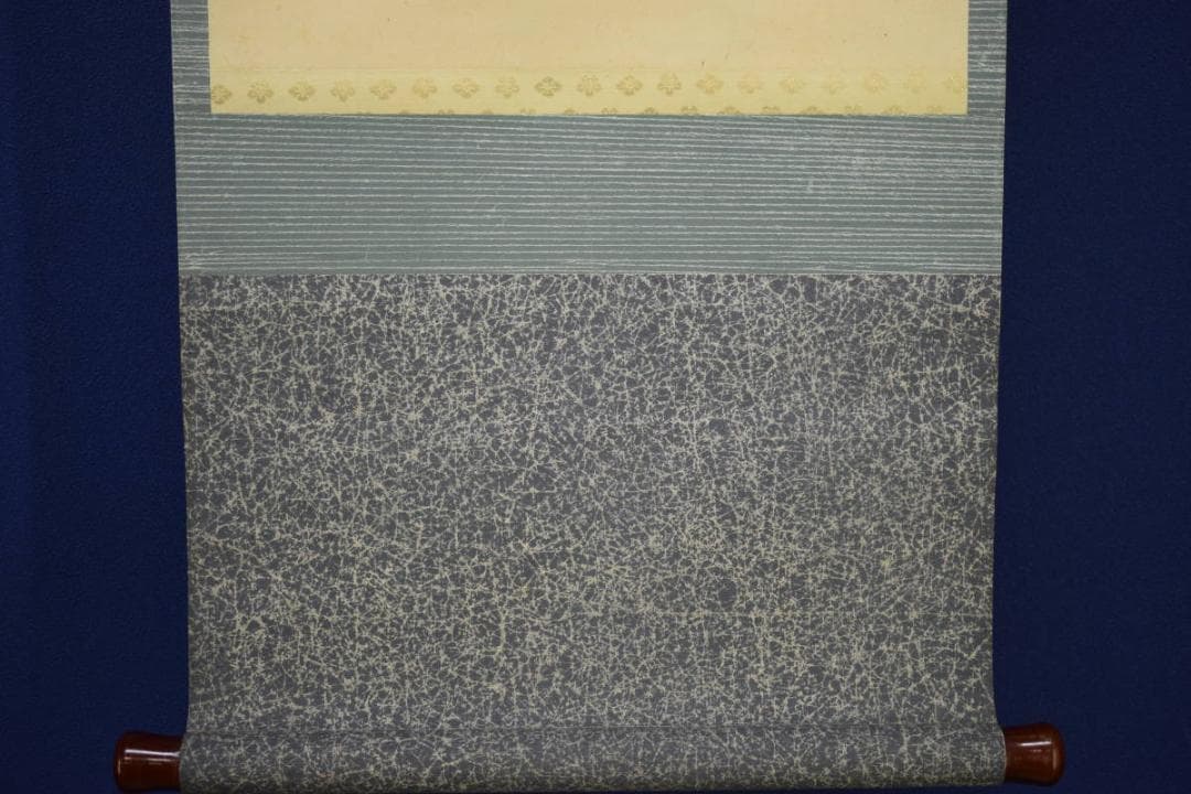 真作/紅文/打ち出の小槌図/布袋屋掛軸HJ-431