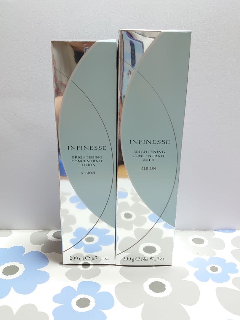 アルビオン アンフィネスブライトニング乳液＆化粧水セット