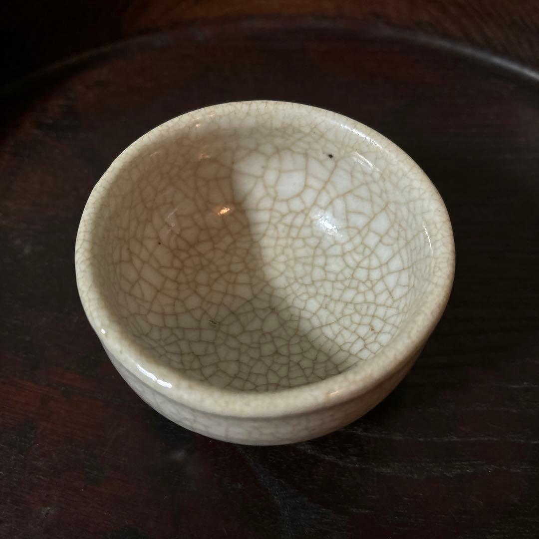 李朝　白磁ぐい呑み　盃　猪口　古伊万里　平佐　江戸時代　骨董　秦秀雄　白洲正子