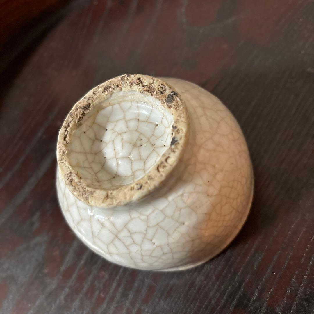 李朝　白磁ぐい呑み　盃　猪口　古伊万里　平佐　江戸時代　骨董　秦秀雄　白洲正子