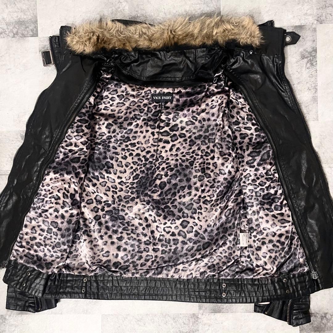 00s VICE FAIRY ヴァイスフェアリー ファー ライダース ジャケット