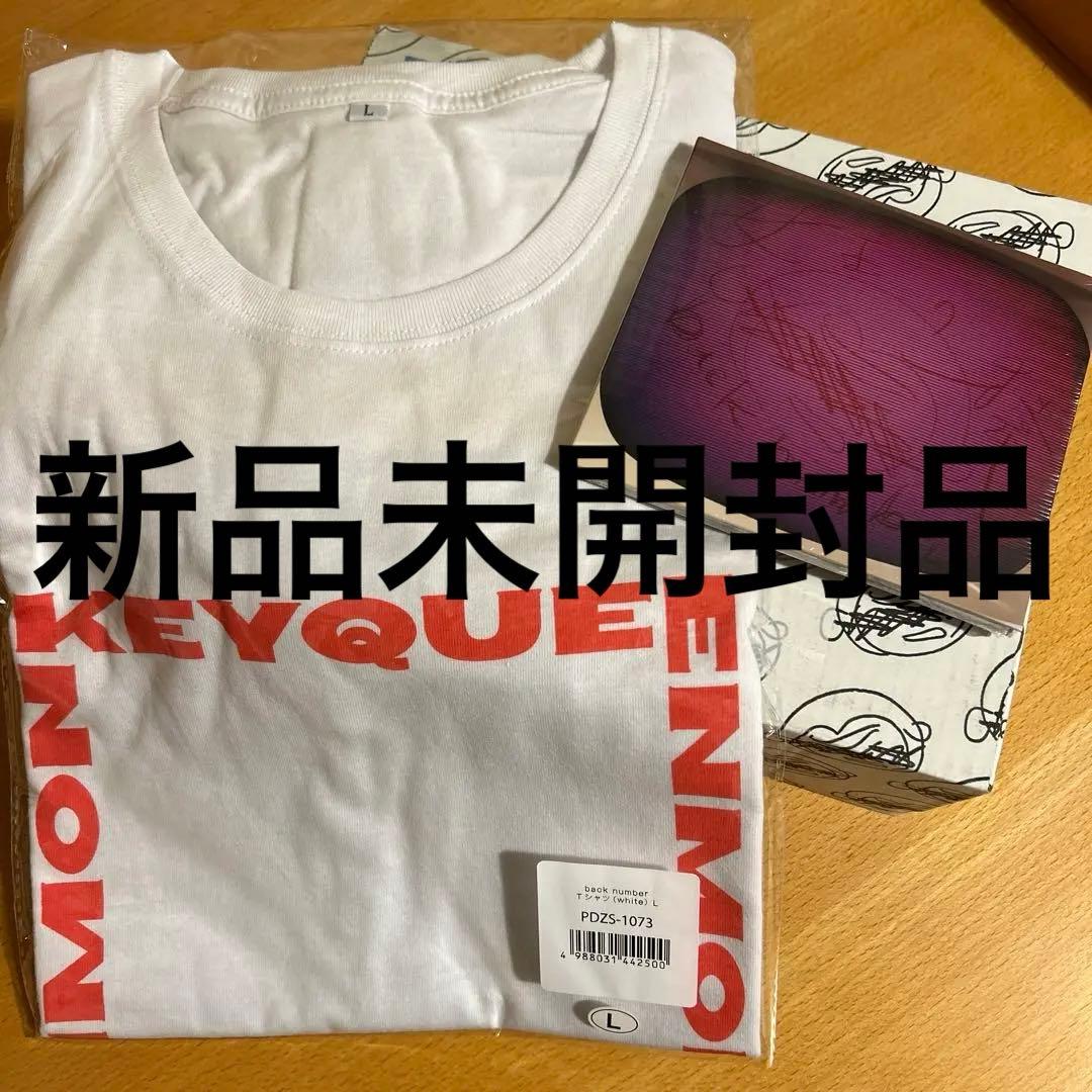 back number 女王の猿 【新品未使用】