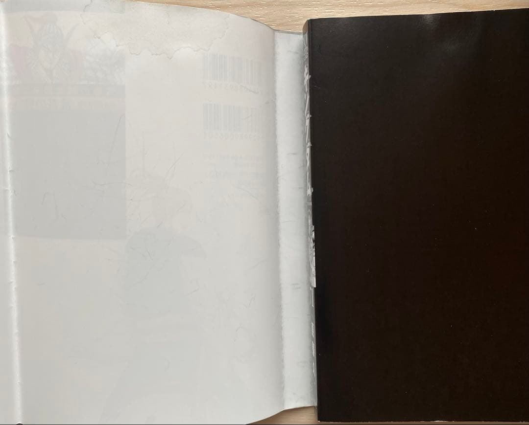 キングダム全巻(1〜77巻)