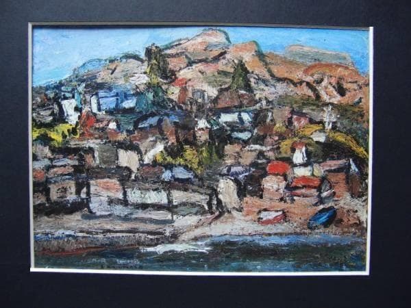 中川 一政、福浦、希少高級画集画、新品額装付