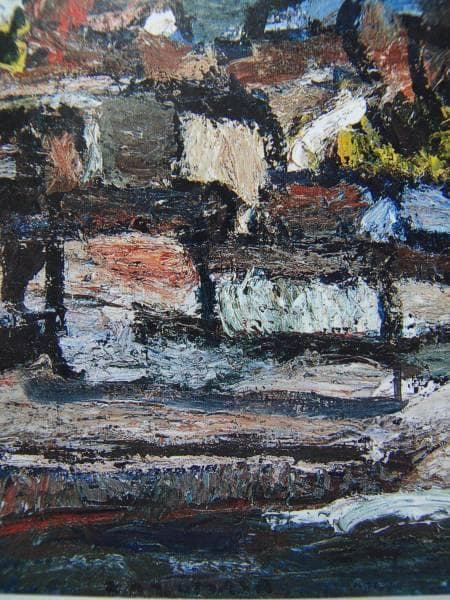 中川 一政、福浦、希少高級画集画、新品額装付