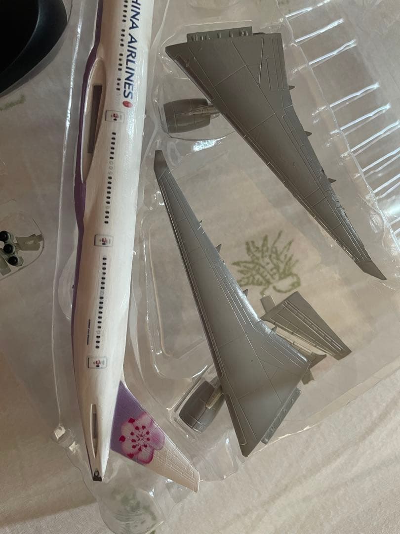 ホーム画面ボーイング777F 中華航空/MSC 中華航空777W