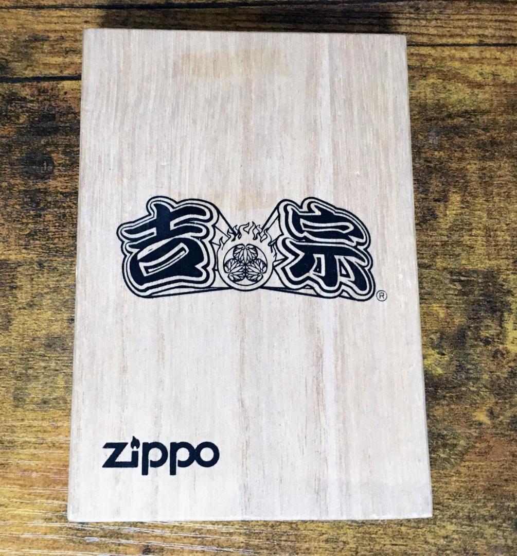 zippo 2005 pachinko LOVELY 吉宗 姫&チビ姫 大都