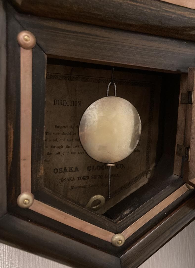 振り子時計　大阪時計製造会社（OSAKA CLOCK）　整備済