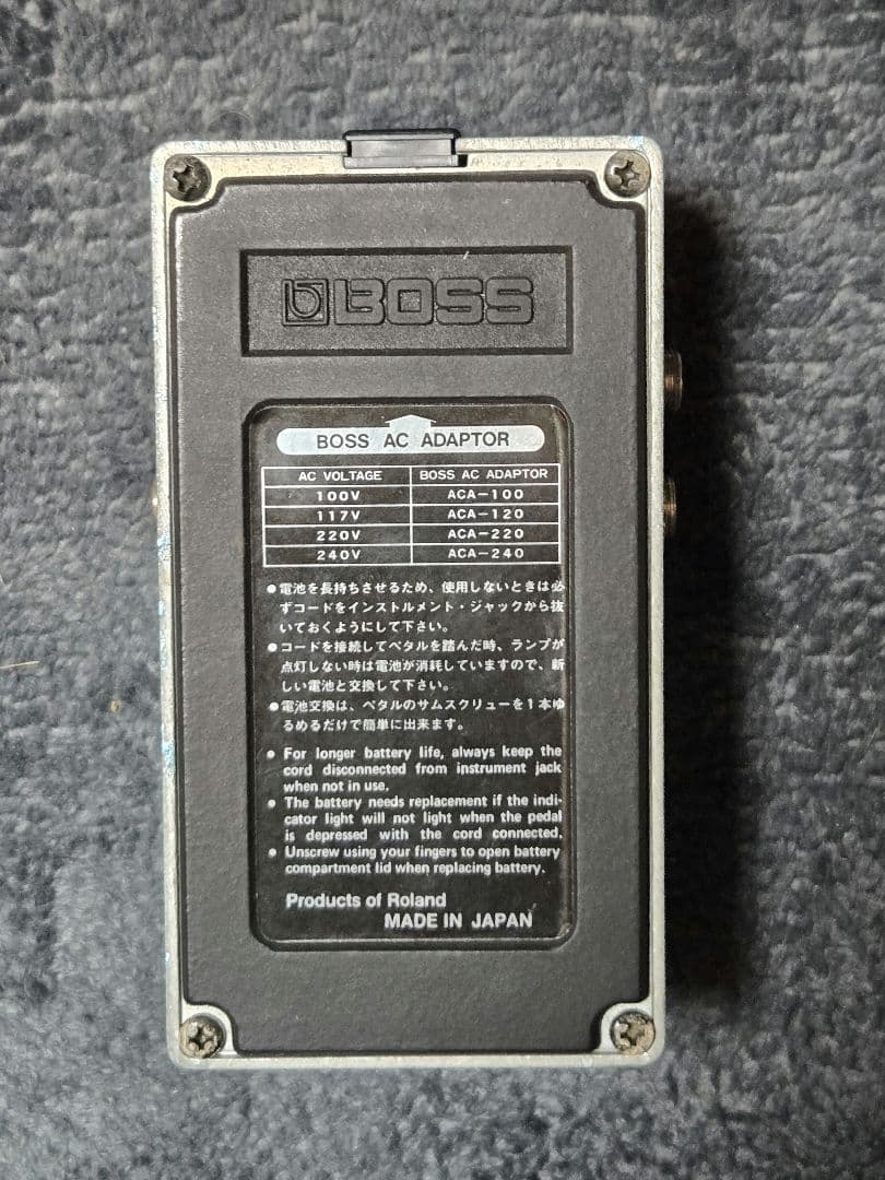 BOSS CE-3 コーラス