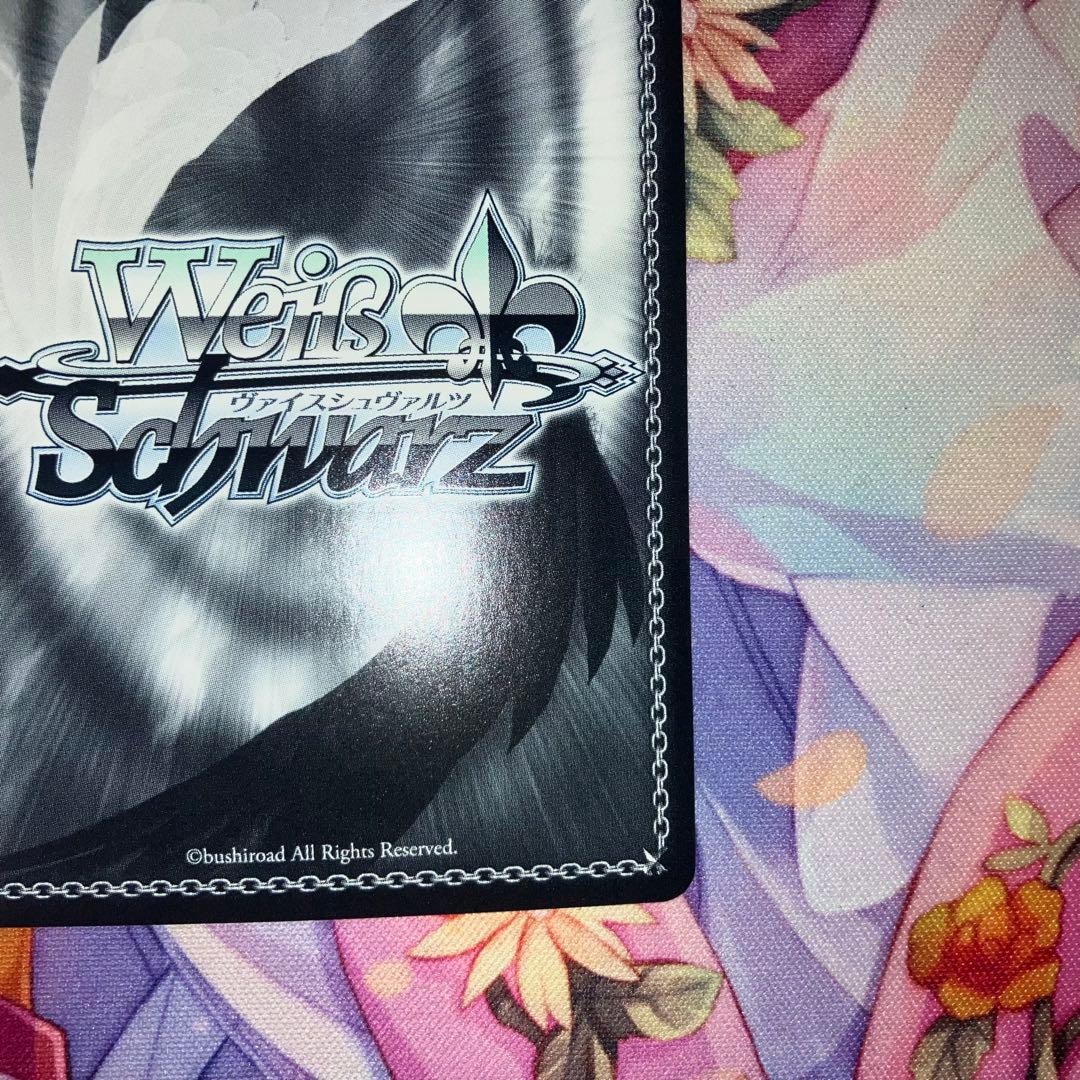 ヴァイスシュヴァルツ　割り切れない想い 中野 三玖　サイン　SP