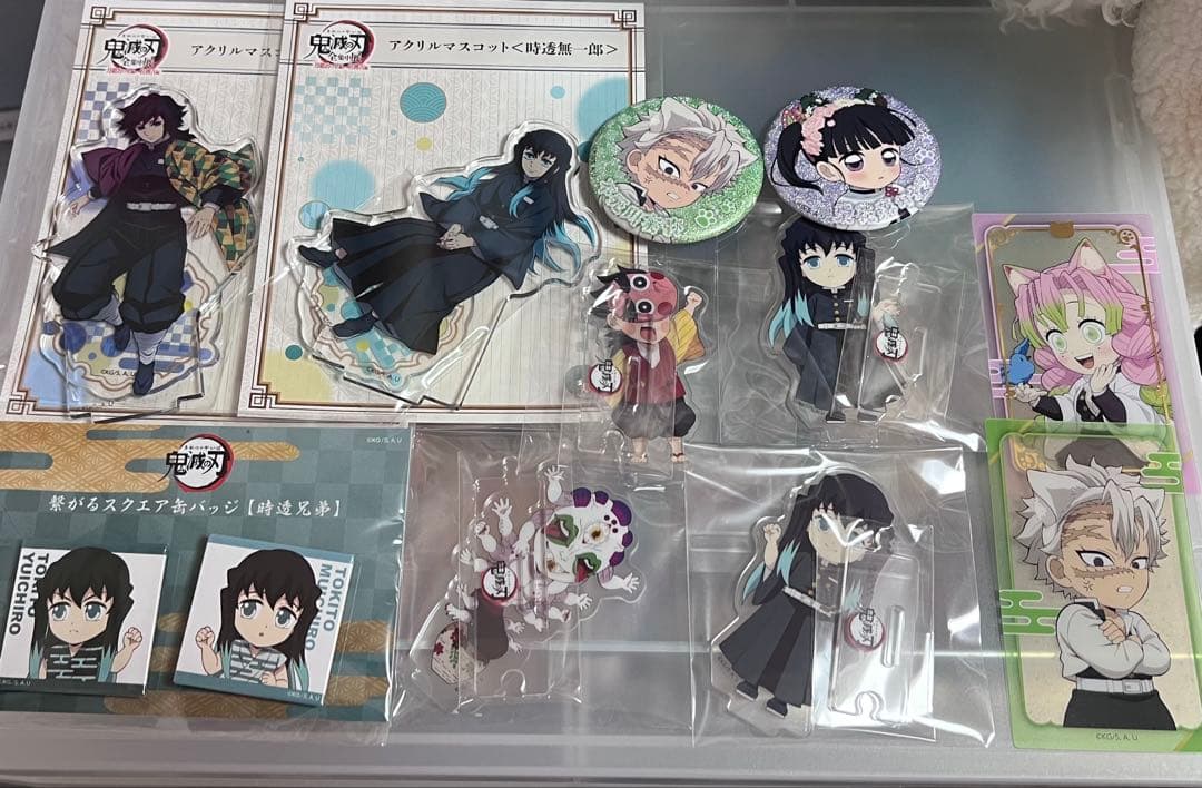 鬼滅の刃 まとめ売り