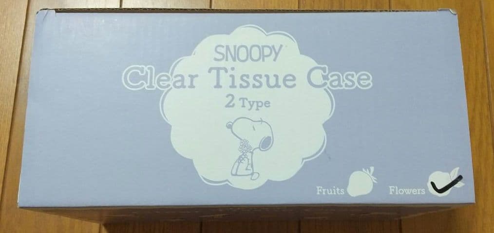 スヌーピー ディズニー ひつじ ショーン ヘッドホン うさ耳 容器 ボトル