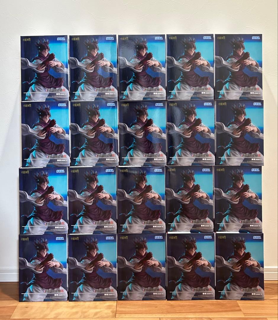 【新品未開封】呪術廻戦 脹相 フィギュア20点セット